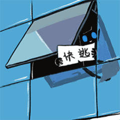 柴鸡蛋求推荐新人【柴鸡蛋十月要开两部新剧】入了柴门，只有一句话送大家“快逃”但希