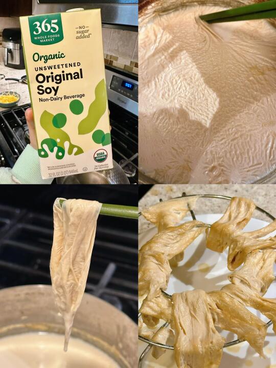 只要一盒豆奶就能做腐竹🫘豆香浓郁超美味😋