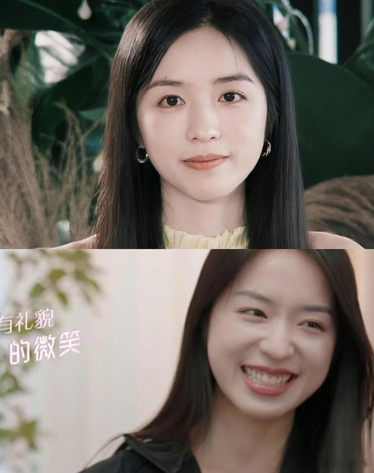 心动的信号7，如果彭高遇到的是下图的青雅还会一见钟情吗#心动的信号# ​​​