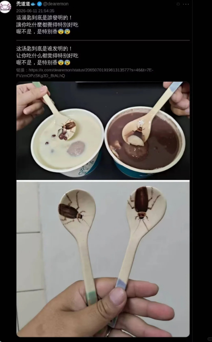 好想买个送朋友
