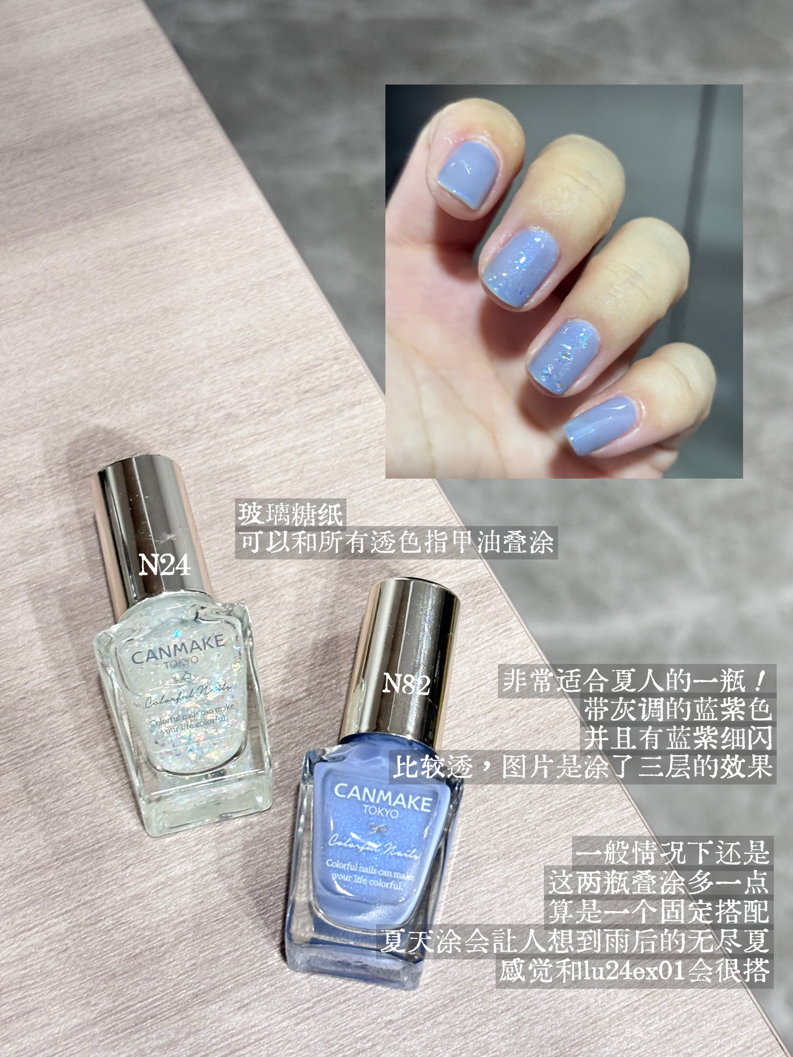 🧊视觉降温| 冷橄榄夏日清爽好物 