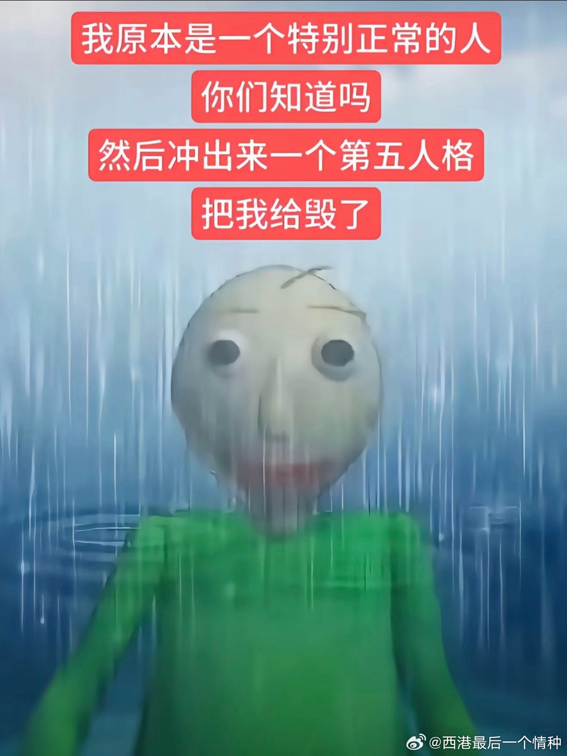 分享图片 