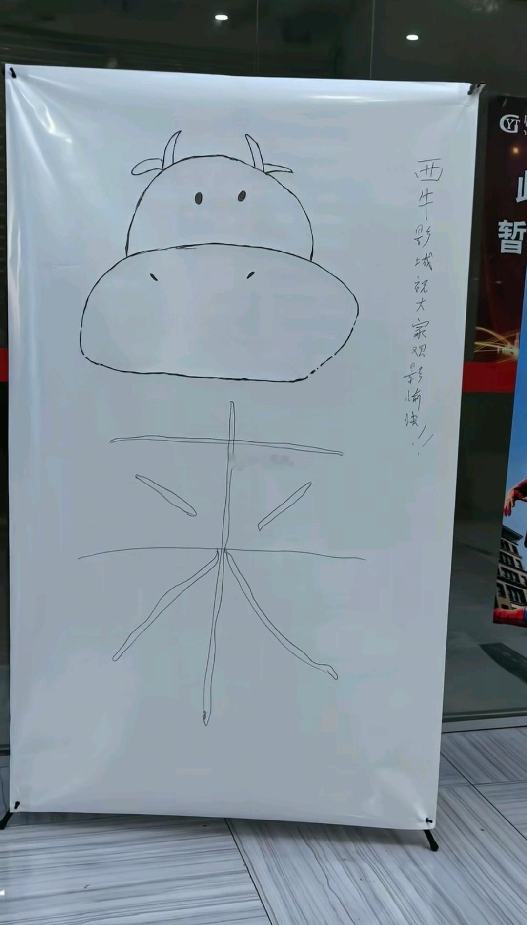 牛来导演用五年时间换来的逆袭 抛开工业化的制作模式，导演和母亲包揽大量工作，一点