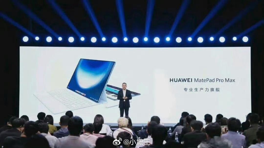 华为音悦家App开启公测华为音悦家App公测启动，借AI技术大幅降低音乐创作门槛