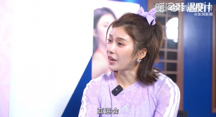吴艳妮：我哭咋啦?想做破纪录的人 想弥补亚运全运奥运前八的缺口