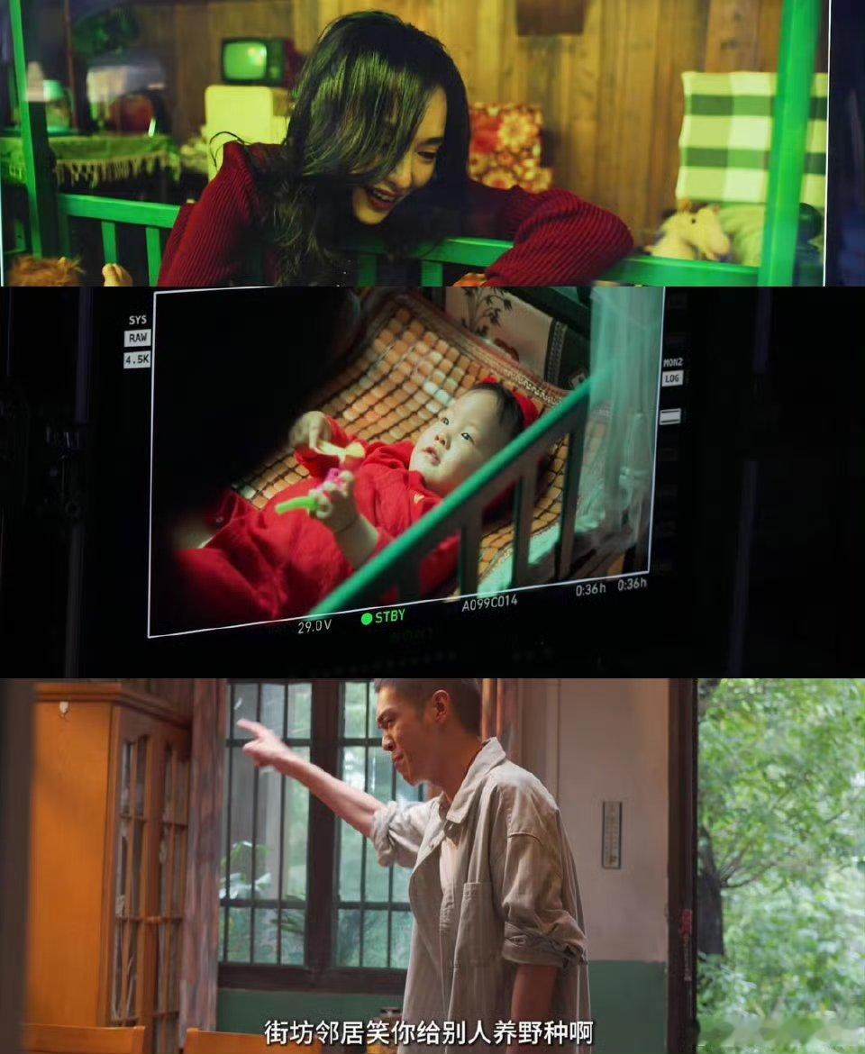 人之初 每一帧都是细节电视剧人之初艳光灼人的舞女红月，怎会沦为轮椅上的落魄何姨？