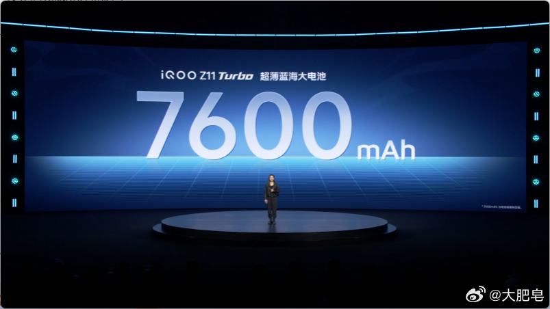 iQOO Z11 Turbo的电池有7600mAh，能量密度达到860Wh/L…