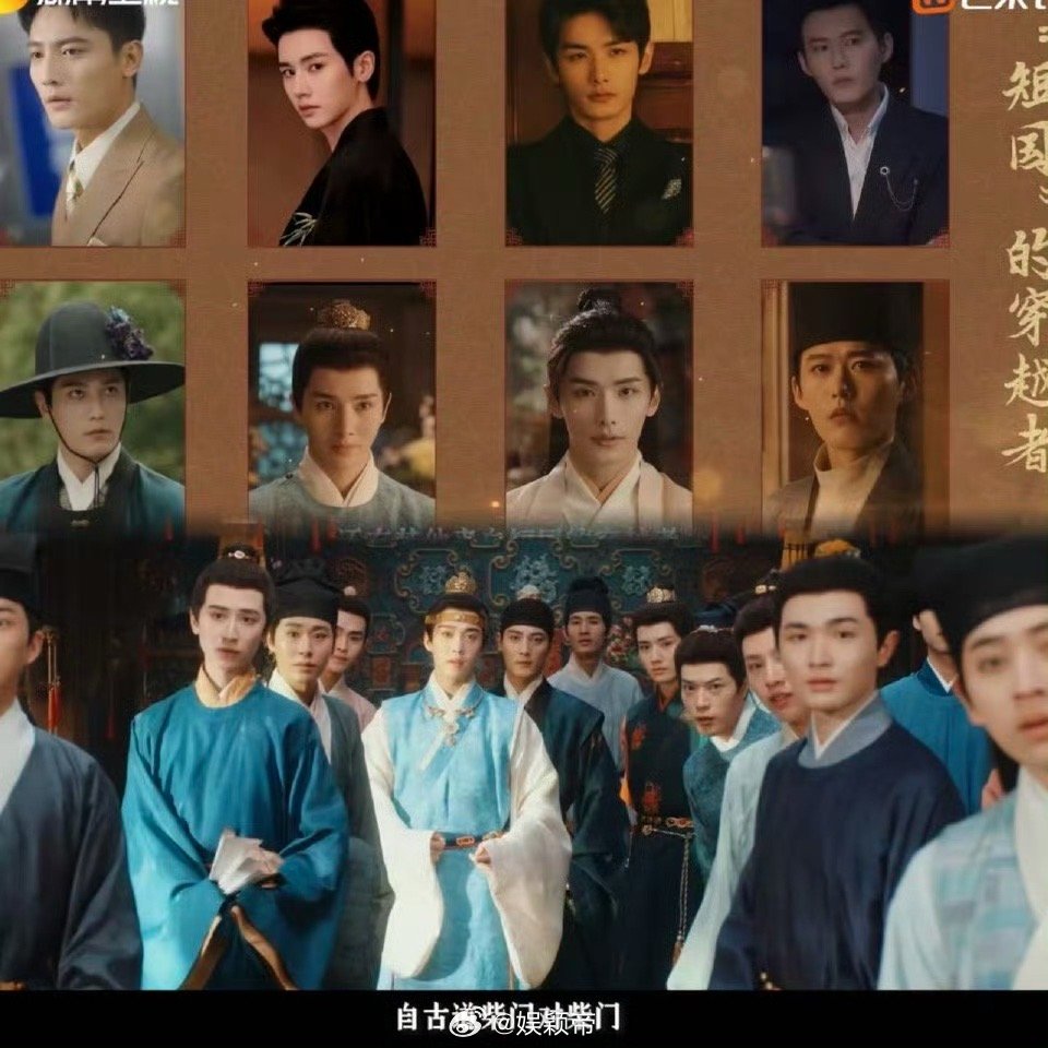 玉茗茶骨摇来了短国半壁江山玉茗茶骨 论如何精准戳中短剧观众的心巴？《玉茗茶骨》给