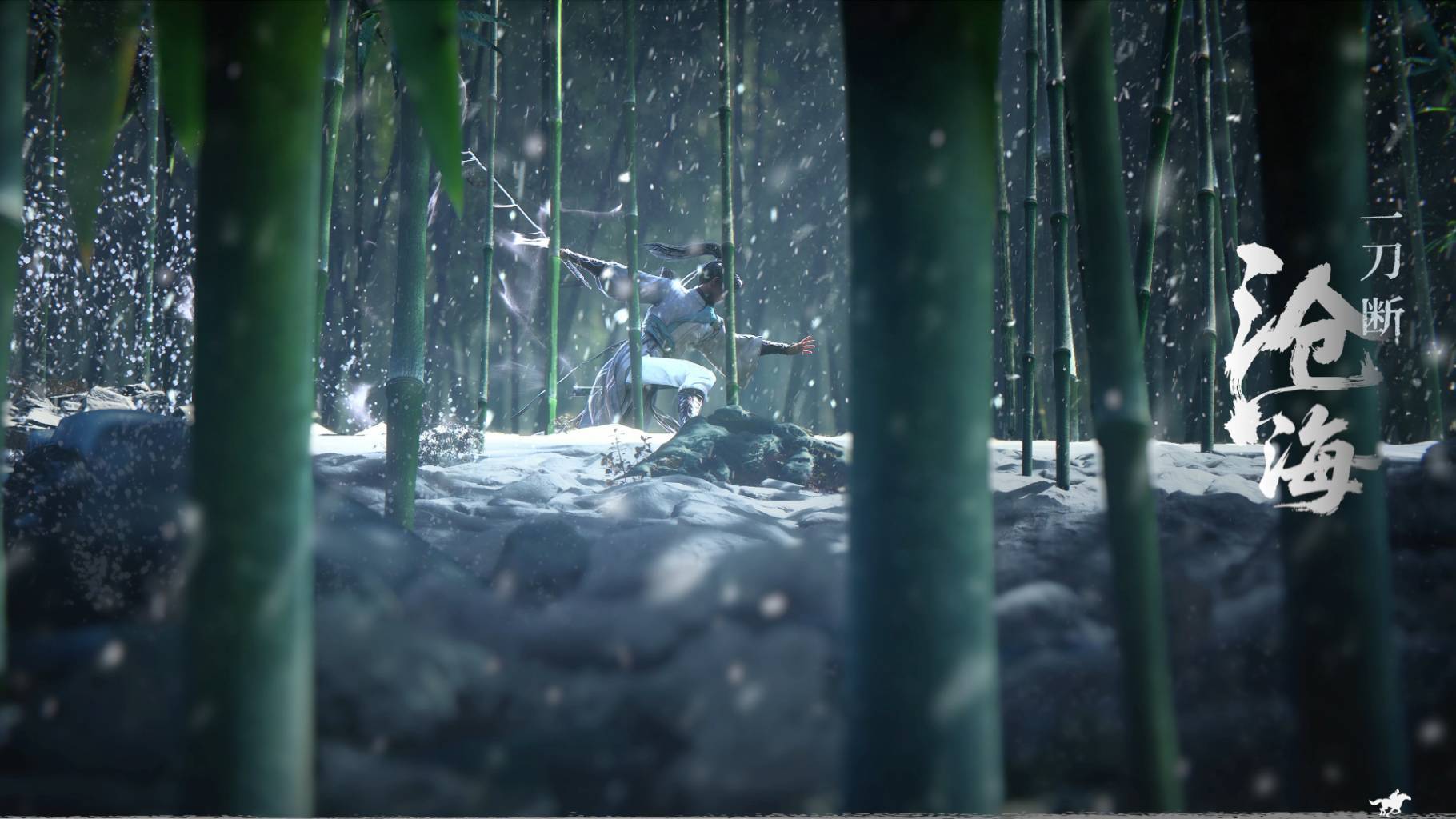 动漫[超话]雪中悍刀行武侠与秦腔绝配雪中悍刀行这画质太棒了！徐凤年守护北凉的画面