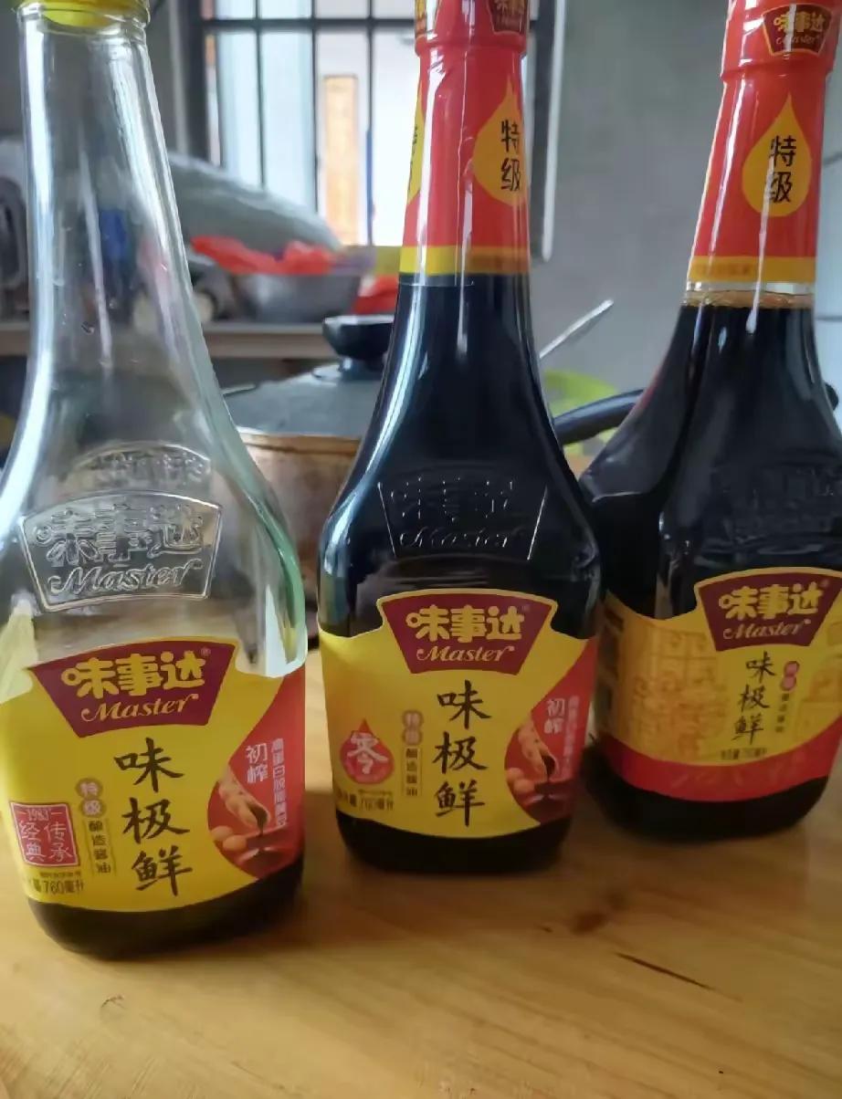 看图说话：

要买“味事达”牌的酱油
“千禾0”是一个商标，并不意味着0添加