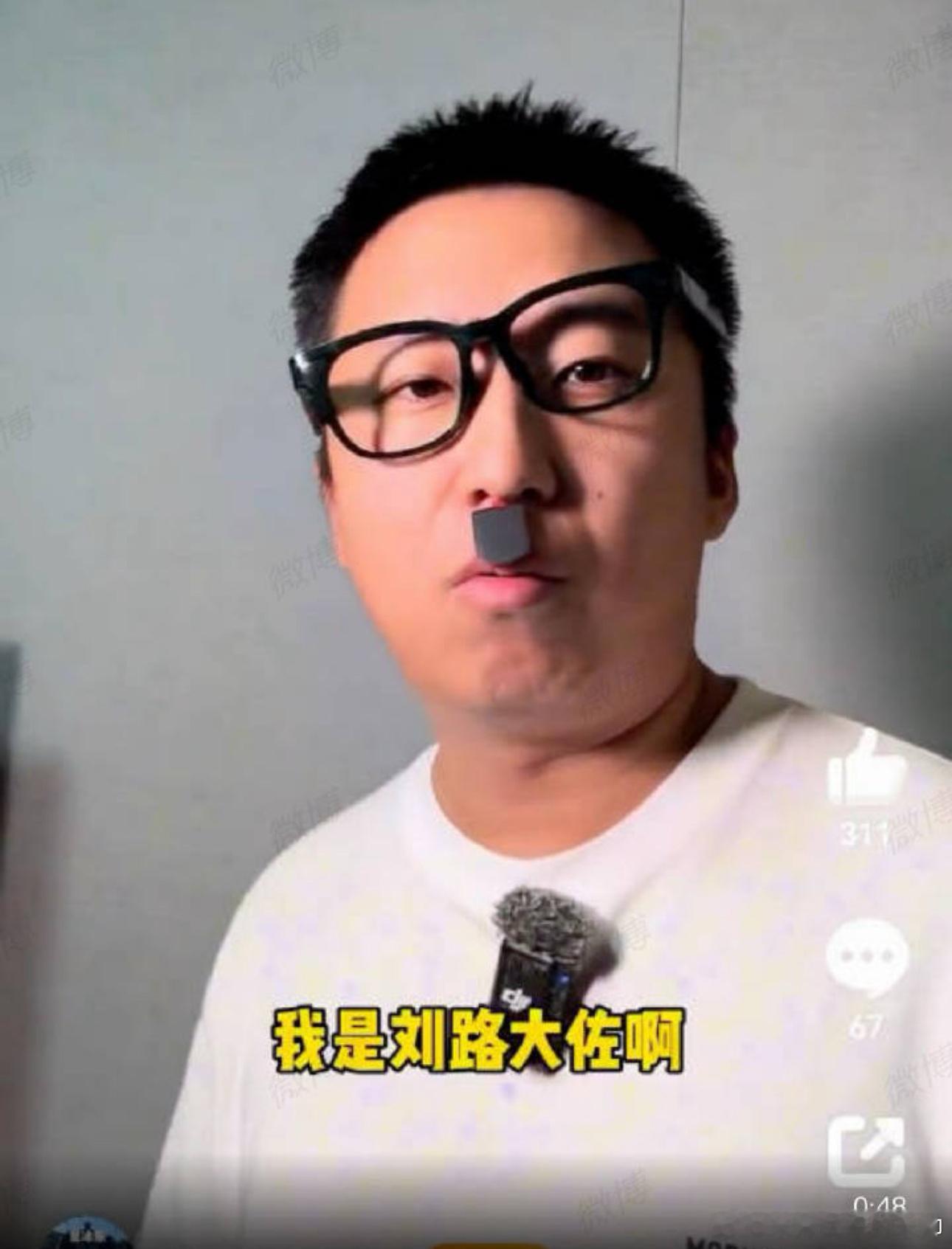 哎，感觉乌烟瘴气的！ ​​​