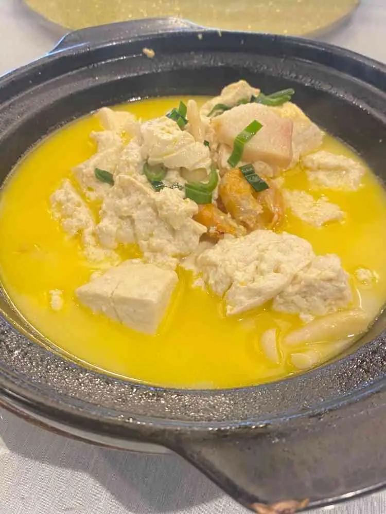 宋园·金宴浙鲜馆。