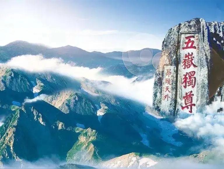 现在的山东男篮，
现在的山东男足，
真是丢人现眼的存在！

你可以不胜，
但不能