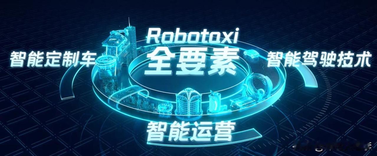 不知道各位上班出差加班打车都选择什么平台，我反正是用曹操出行比较多，主要是曹操的