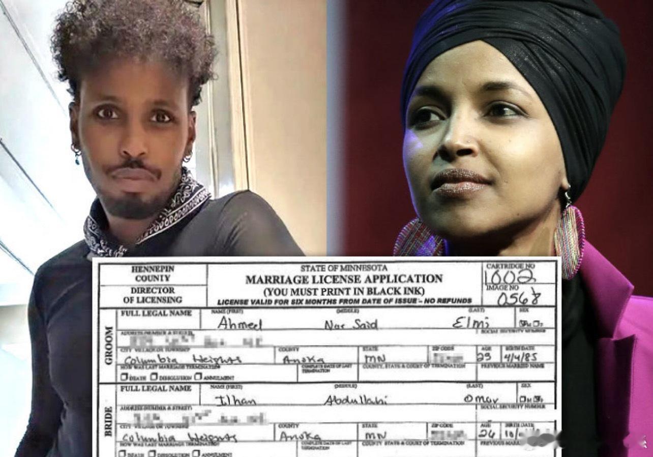 國土安全部聲稱民左黨眾議員伊爾汗·奧馬爾（Ilhan Omar）與其兄弟結婚，並