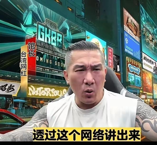 不得不说，馆长这一百多天真是让人刮目相看。每天都有新观点输出，作为网红确实有两把