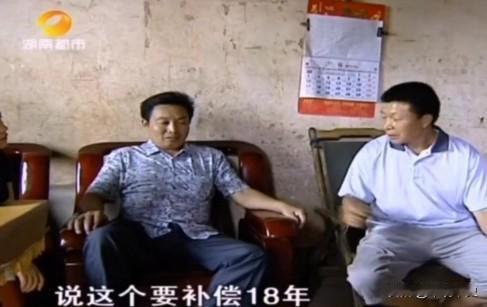 白眼狼？55岁男子，靠着每月3000元的收入，供养女念书，谁想，19岁的养女考上