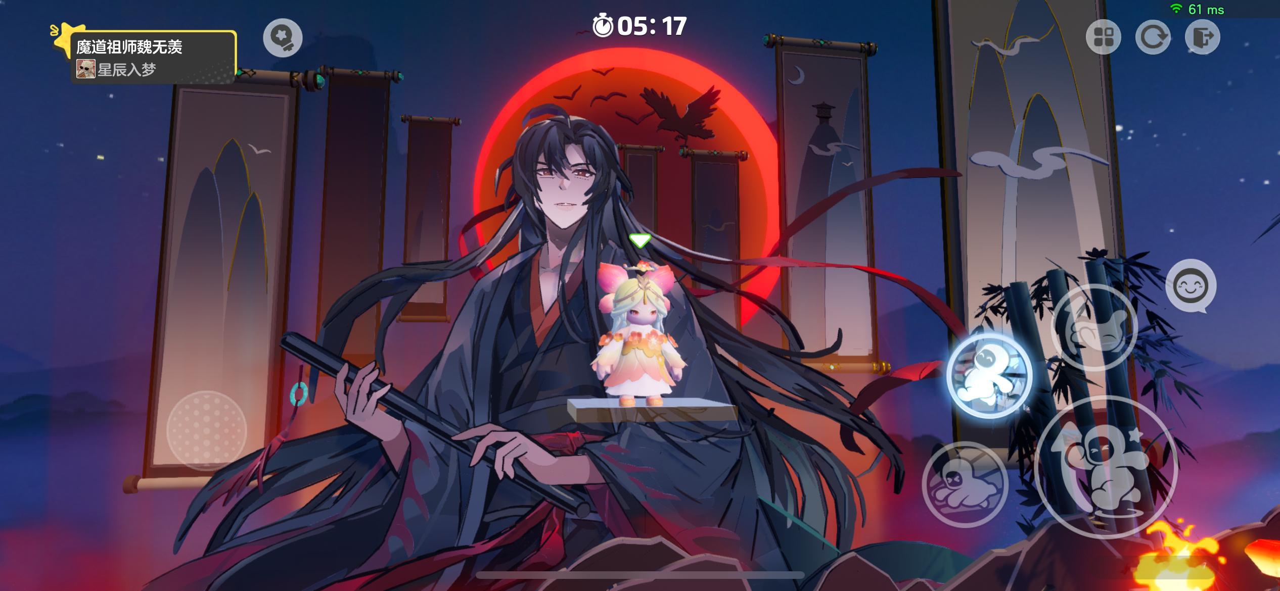 #蓝湛带我回到云深不知处#既能在《魔道祖师魏无羡》里游历魔道世界，拜访夷陵老祖；