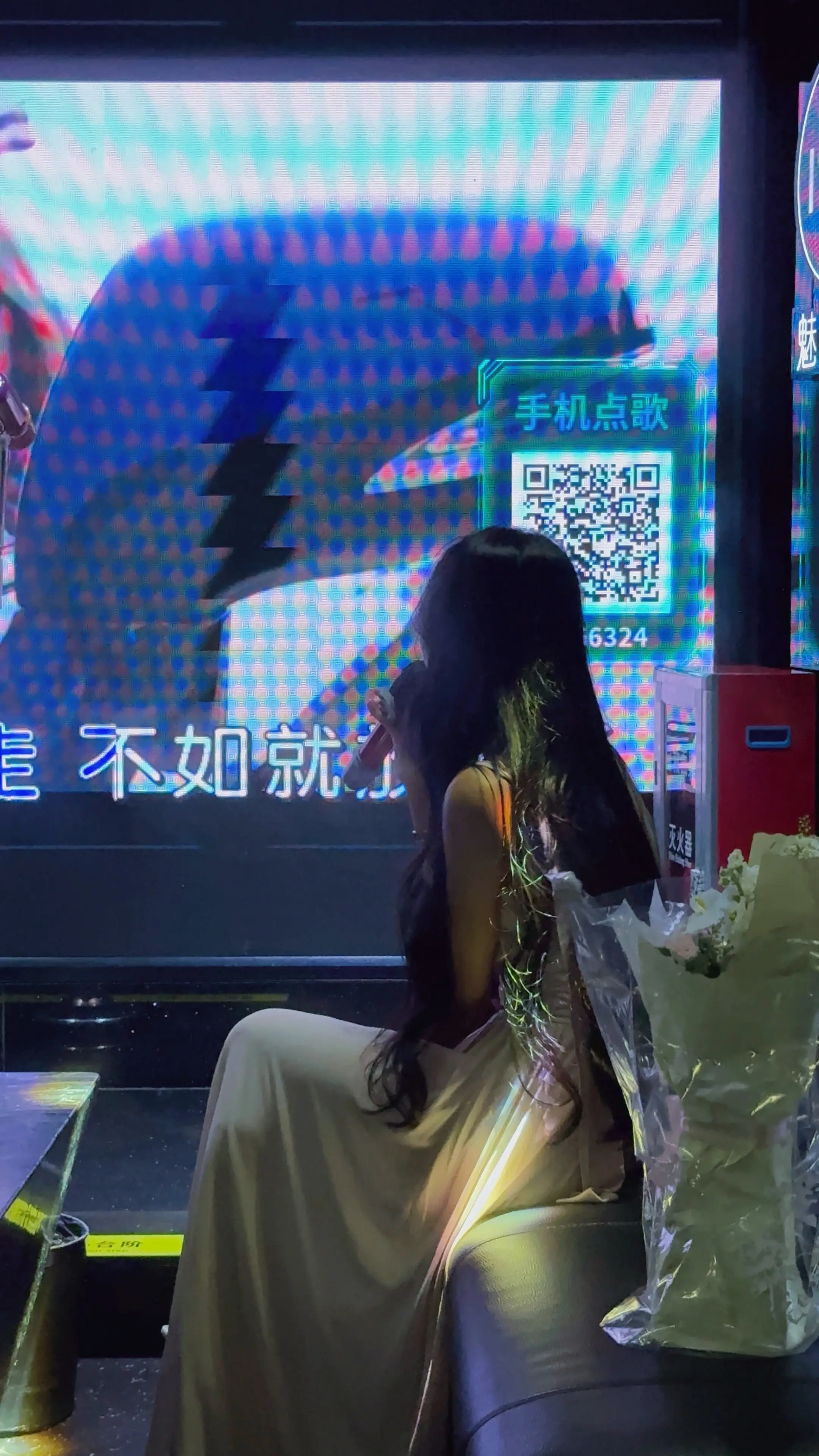 我不知道 没关系