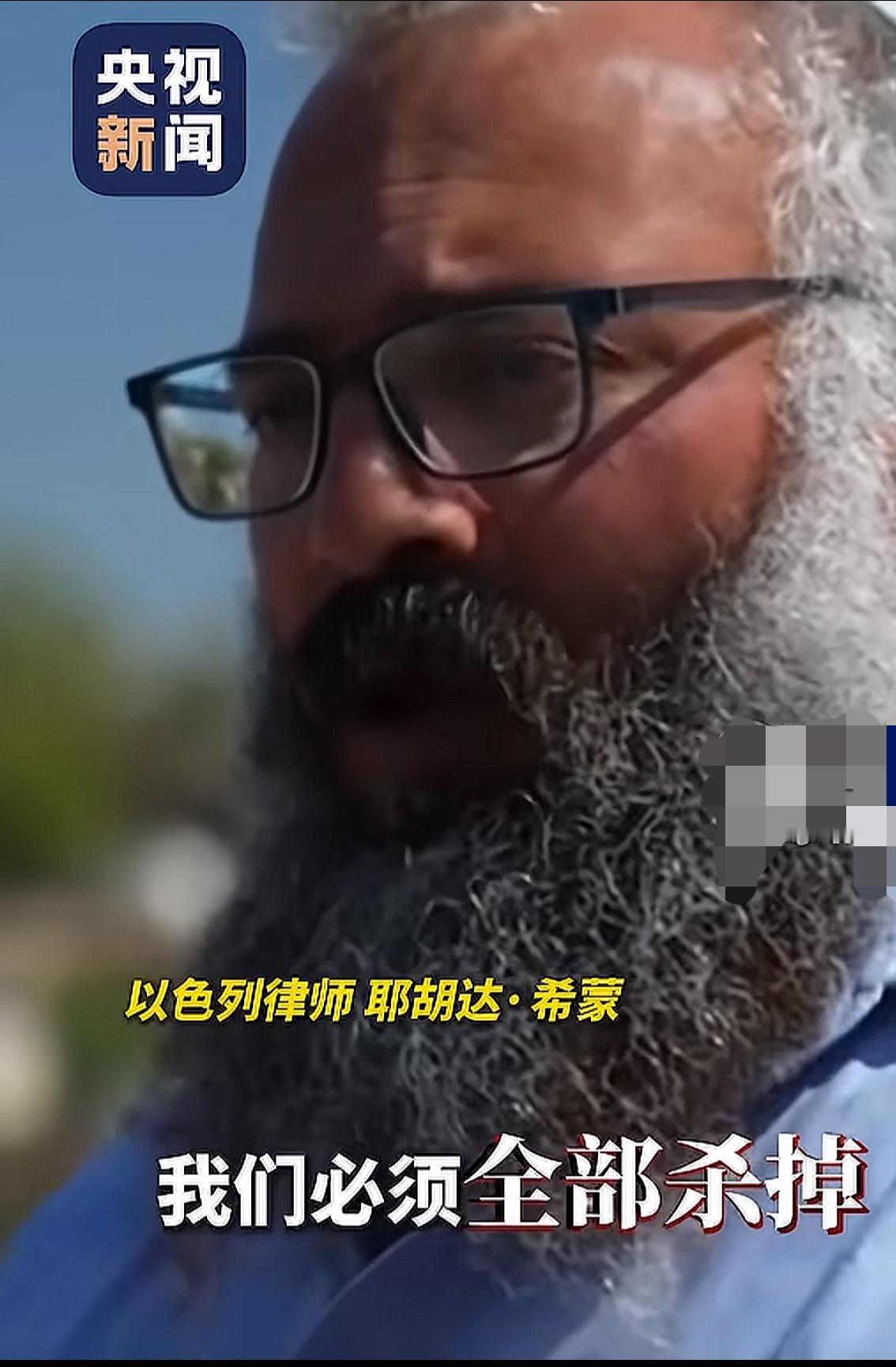 以色列律师耶胡达•希蒙在BBC采访中公然抛出惊人论调：一名犹太人的生命价值抵得上