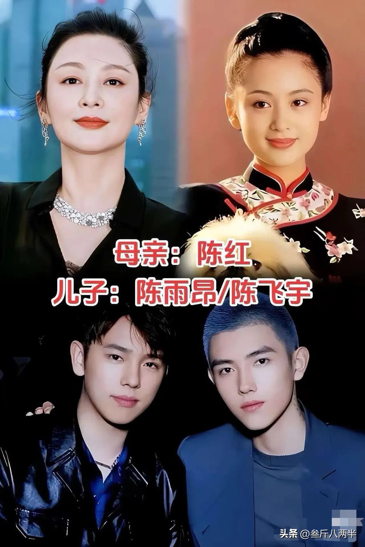 荧幕里的她们个个貌美动人，留下无数经典角色，本以为高颜值会稳稳传给下一代，可孩子