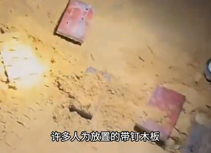 这得是多坏的人想出来的！海南陵水，游客凌晨来到海边赶海，不料，却发现沙滩上有出现