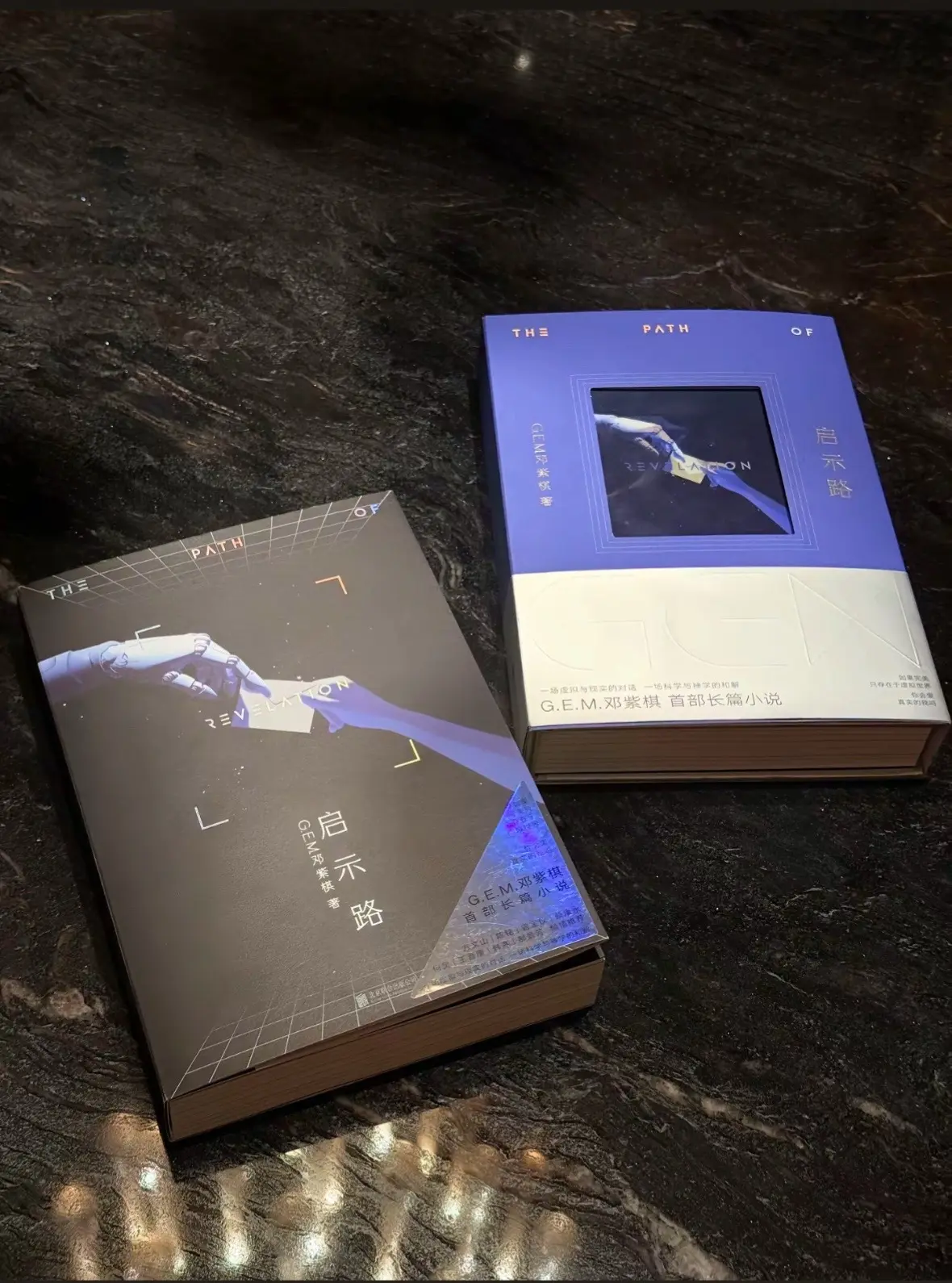 会带着一颗敏锐柔软的心 去慢慢地读这份启示