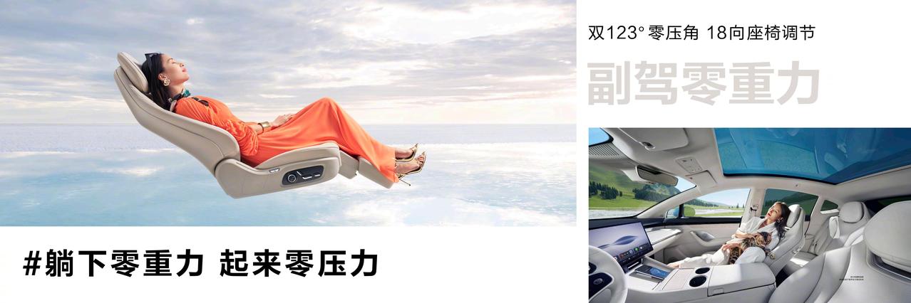 小米YU7的火爆无疑让人瞩目，3分钟突破20万订单，创造了新能源汽车的销售记录。