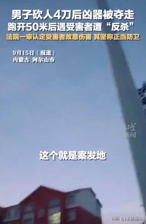 一念天堂，一念地狱。2020年8月17日，郝某某与郭某某因为干灵活的工钱在电话中