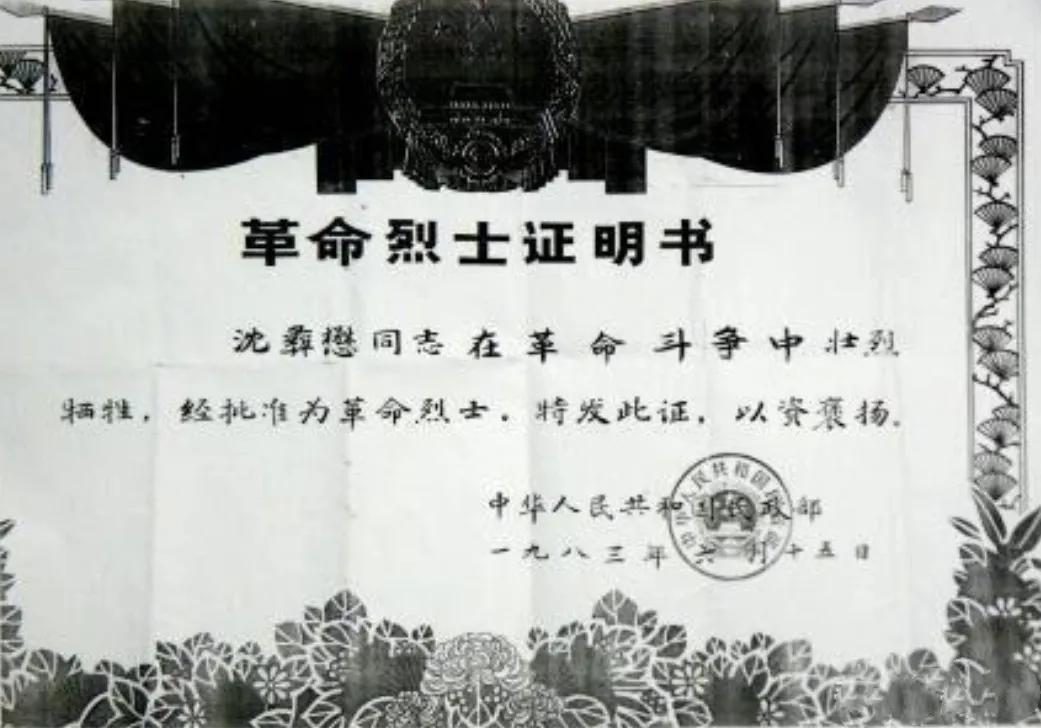 【故宫的文物南迁展遗漏了一件大事】

为庆祝建院百年，故宫在神武门展厅举办“故宫
