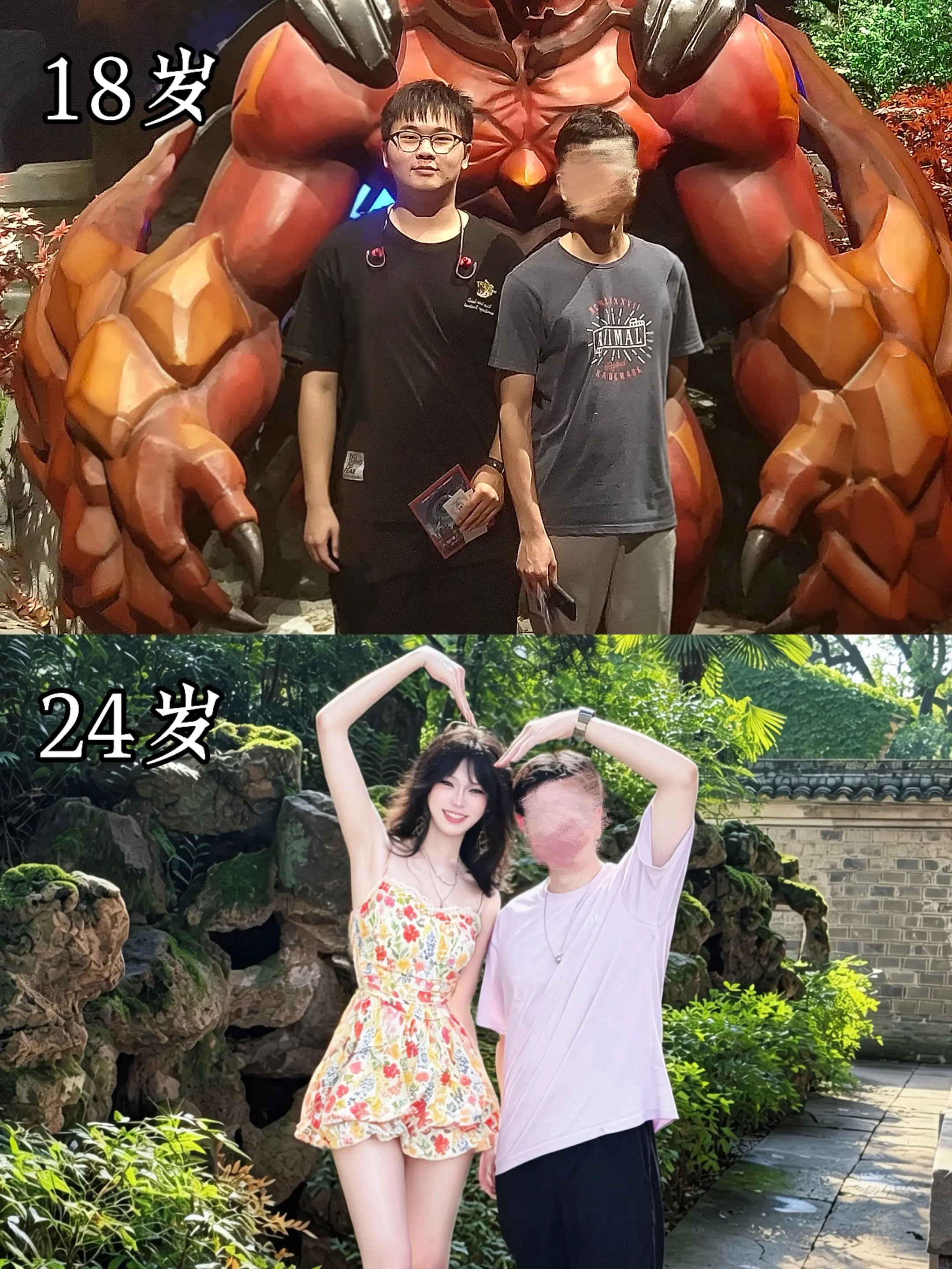 时间真的好快。