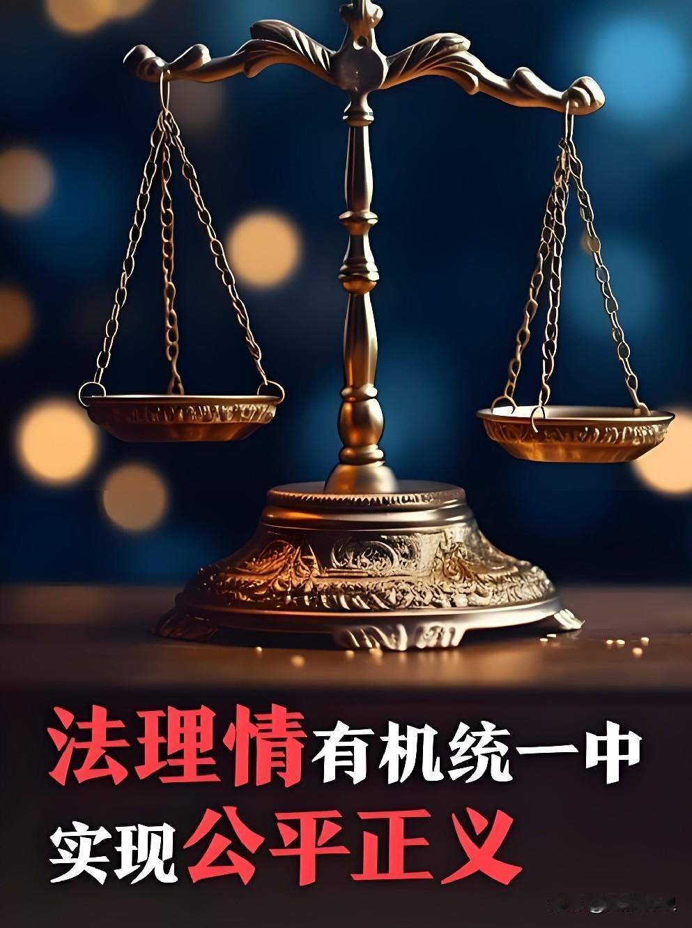 做企业法律顾问久了，时常深陷内心拉扯[尬笑]处理各类劳务纠纷时候，站在企业方立场