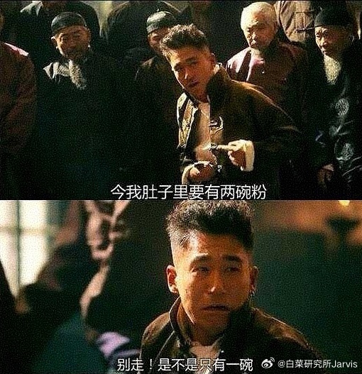 我觉得以后真的不要和那几个专家组对线、帮他们拉流量了。你们不觉得真的很吃亏吗？平