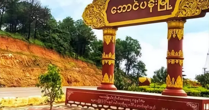 油价暴涨近4倍！缅甸掸邦南部小镇流动商贩与农民陷入困境