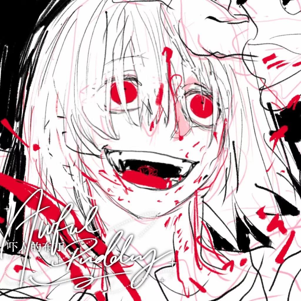 还是我约稿～吸血鬼篇！