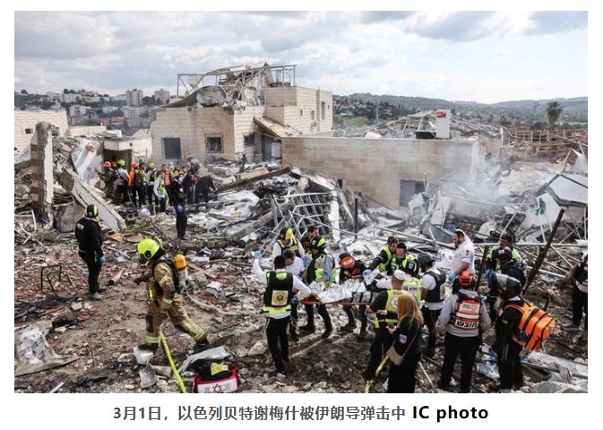 伊朗的韧性超出了特朗普的想象，就连内塔尼亚胡也吃了一惊。甚至罕见承认：在新一轮导