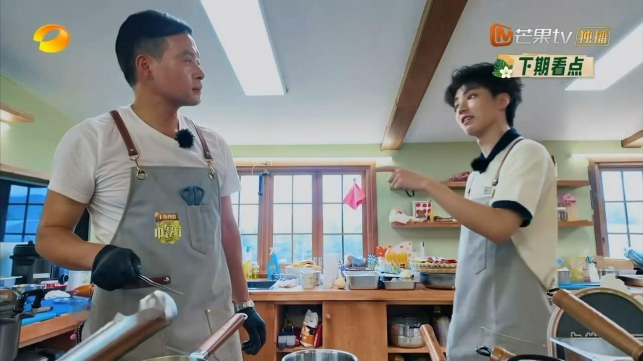 笑死我了这个王俊凯….林大厨吹着口哨唱青春修炼手册王俊凯：“这个算侵权，不要以为
