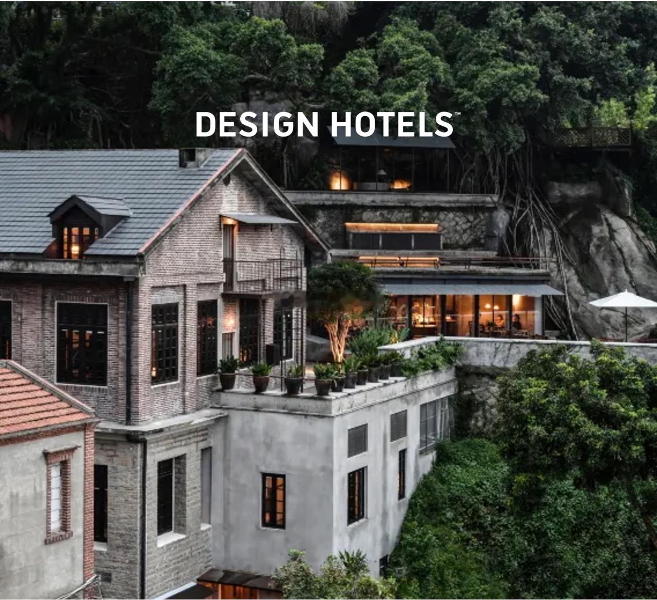 厦门商业 万豪生活方式品牌Design Hotels™确认回归厦门，将携手处在百