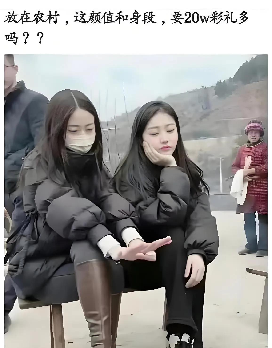 要娶到这样的姑娘，在你们老家彩礼得准备多少？