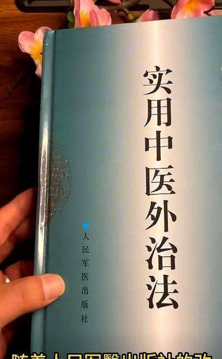 解放军，花了整整6年，跑遍了全中国所有的部队，从雪山到海岛，从戈壁到山沟，最后从