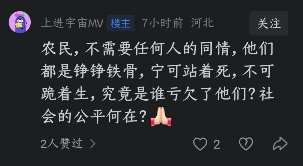 要论吹牛逼你是一把好手，去美国纽约弄个世界牛逼高手应该不费吹灰之力，因为你特能吹