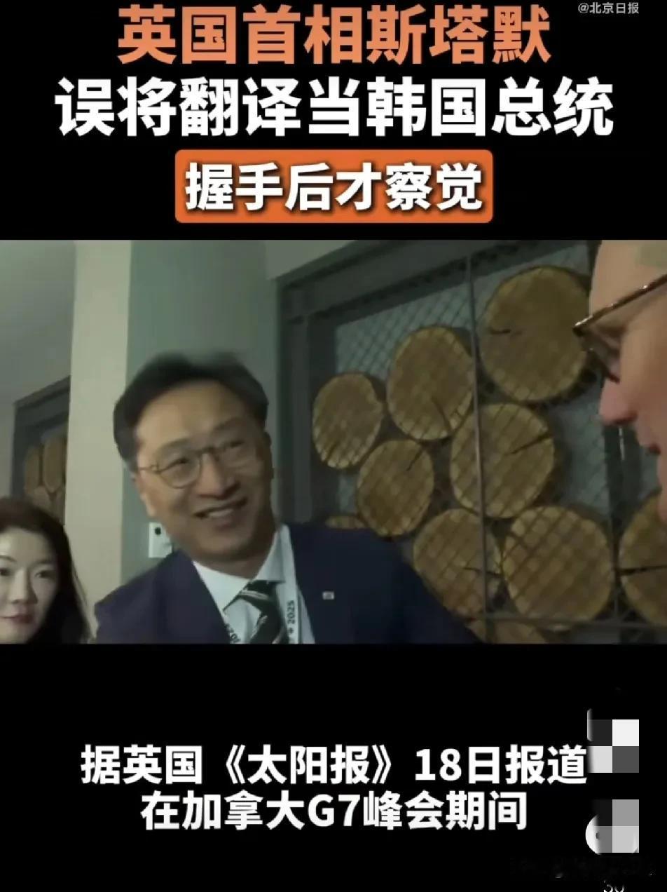 那些天天喊着宇宙第一的“代寒冥🐶”的网民这次是不是破防了。

据某英媒报道，在