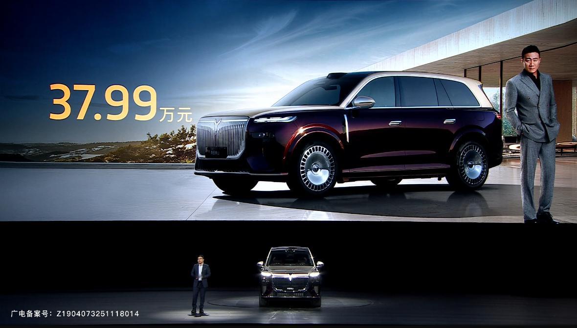 37.99-50.99万的岚图泰山能比极氪9X香吗？教授觉得岚图泰山还是很有竞争