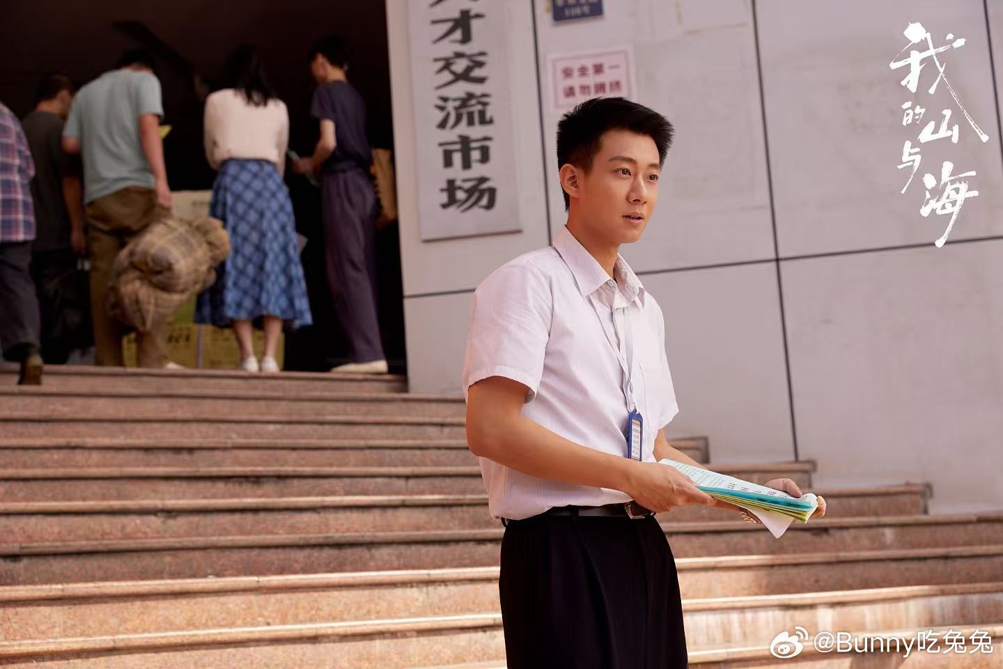 高至霆2026开年最爱上班的男主 谁懂啊！高翔这种刻在骨子里的工作热情，真的又傻