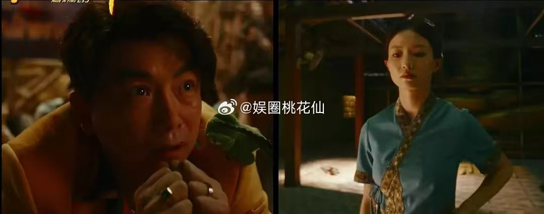 无名之辈也有不演的权利 陈三金太让人震撼了，一开始唯唯诺诺的小人物，最后在聚光灯