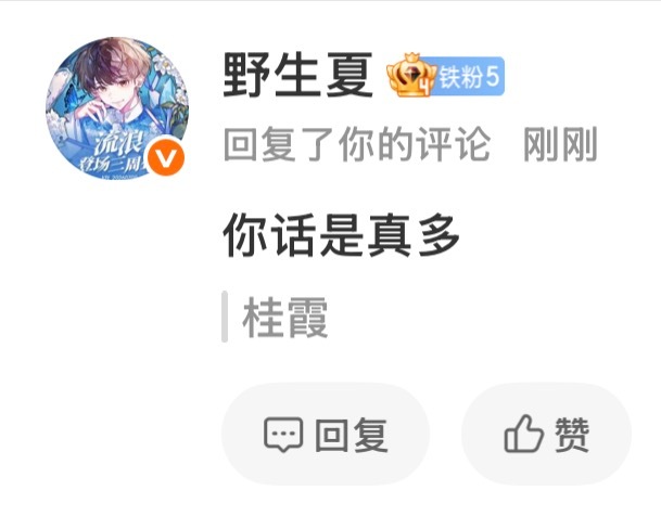 哦哦哦哦哦