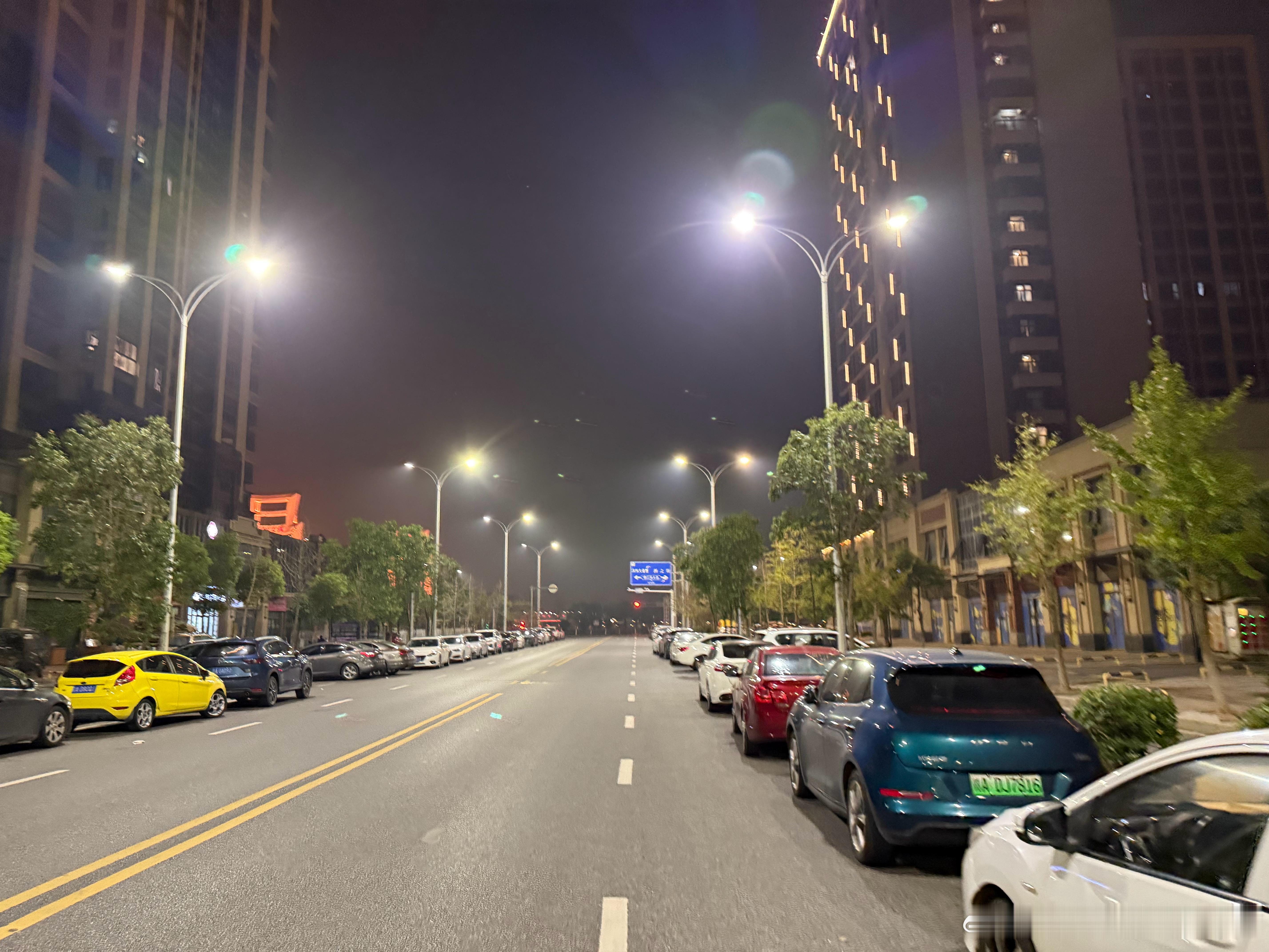 夜跑搞完，舒坦了[开学季][开学季][开学季] ​​​