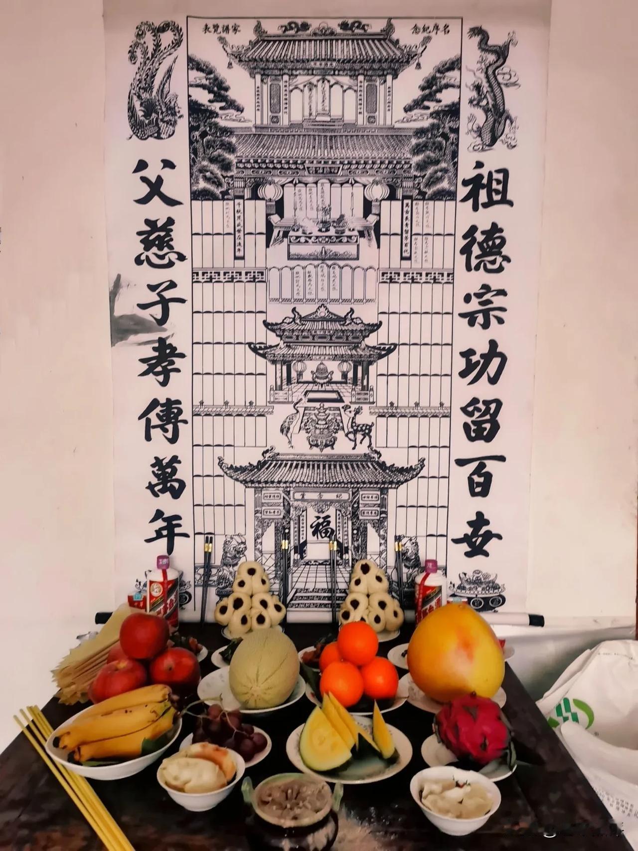 #民间习俗 #家谱族谱 #年俗年味 

山东农村，过年时有一种特殊的年俗叫做“挂