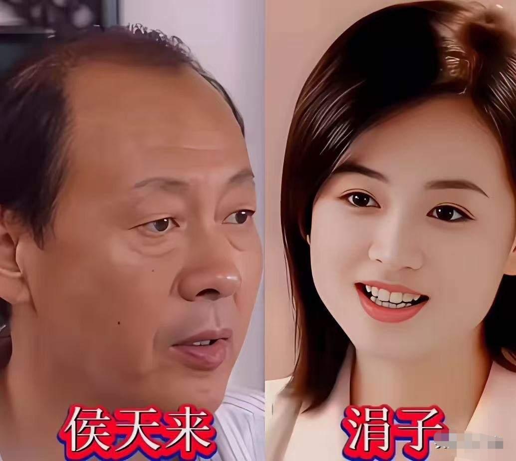与侯天来合作的女演员还真不少，涓子，傅颖，曾黎这三位都是大美人，和侯天来搭戏毫无