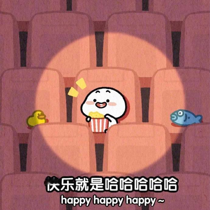 𝑴𝒚 𝒅𝒓𝒆𝒂𝒎 ♥💵⁺⁹⁹⁹“我的人生目标很简单：日子富裕，钱